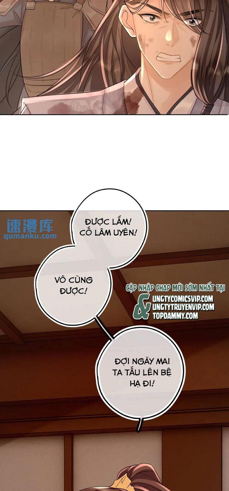 Lang Cẩu Chủ Thần Chapter 64 - Next Chapter 65