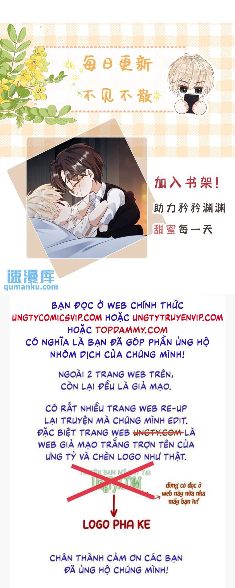 Lang Cẩu Chủ Thần Chapter 64 - Next Chapter 65