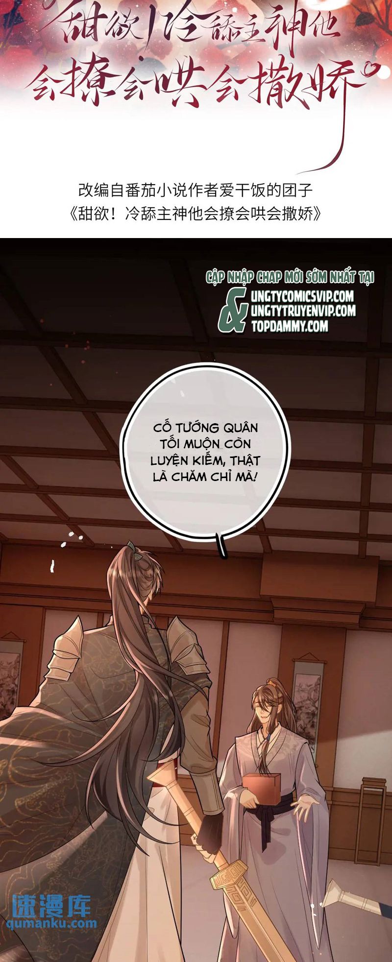 Lang Cẩu Chủ Thần Chapter 64 - Next Chapter 65