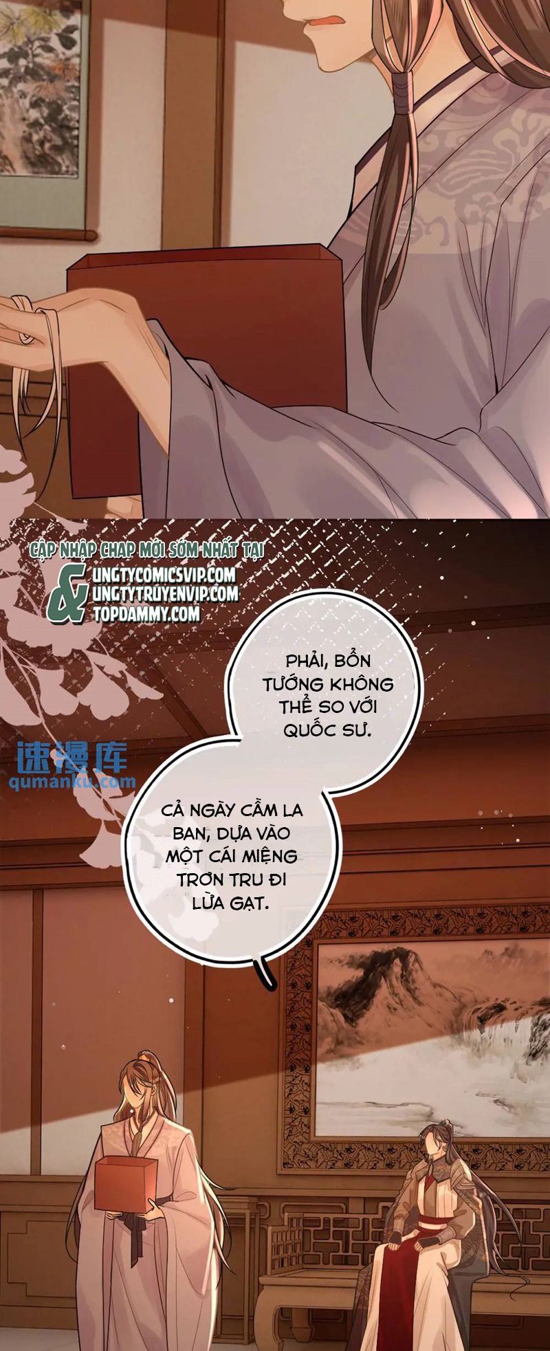 Lang Cẩu Chủ Thần Chapter 64 - Next Chapter 65