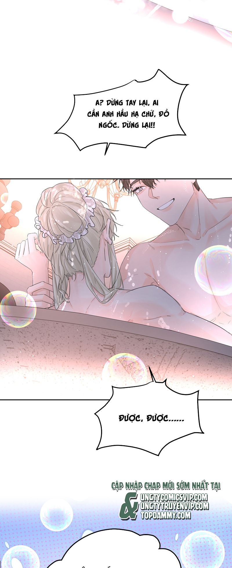 Tiền Nhiệm Vi Vương Chapter 54 - Next Chapter 55