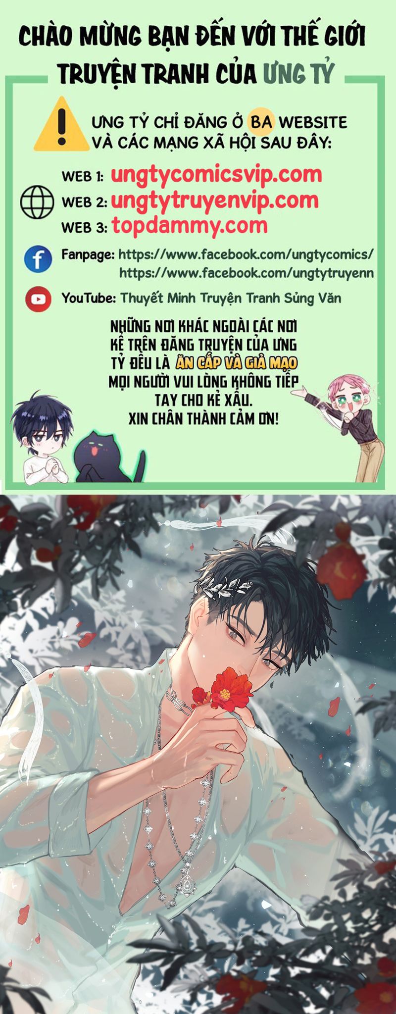Tiền Nhiệm Vi Vương Chapter 54 - Next Chapter 55