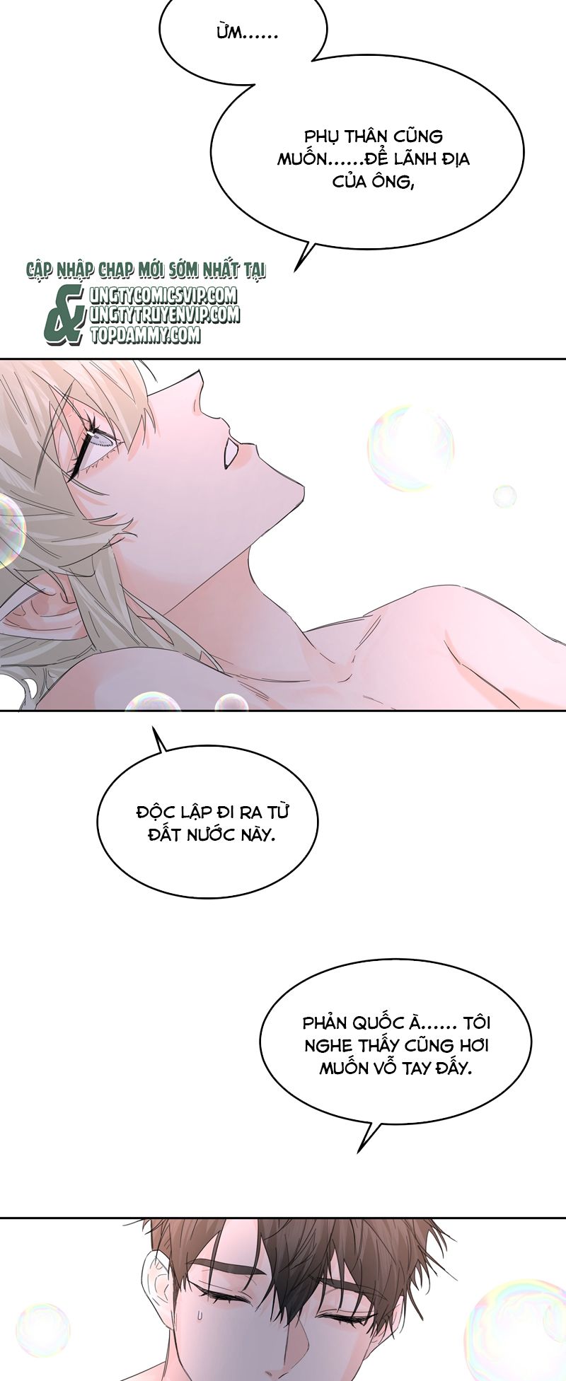 Tiền Nhiệm Vi Vương Chapter 54 - Next Chapter 55