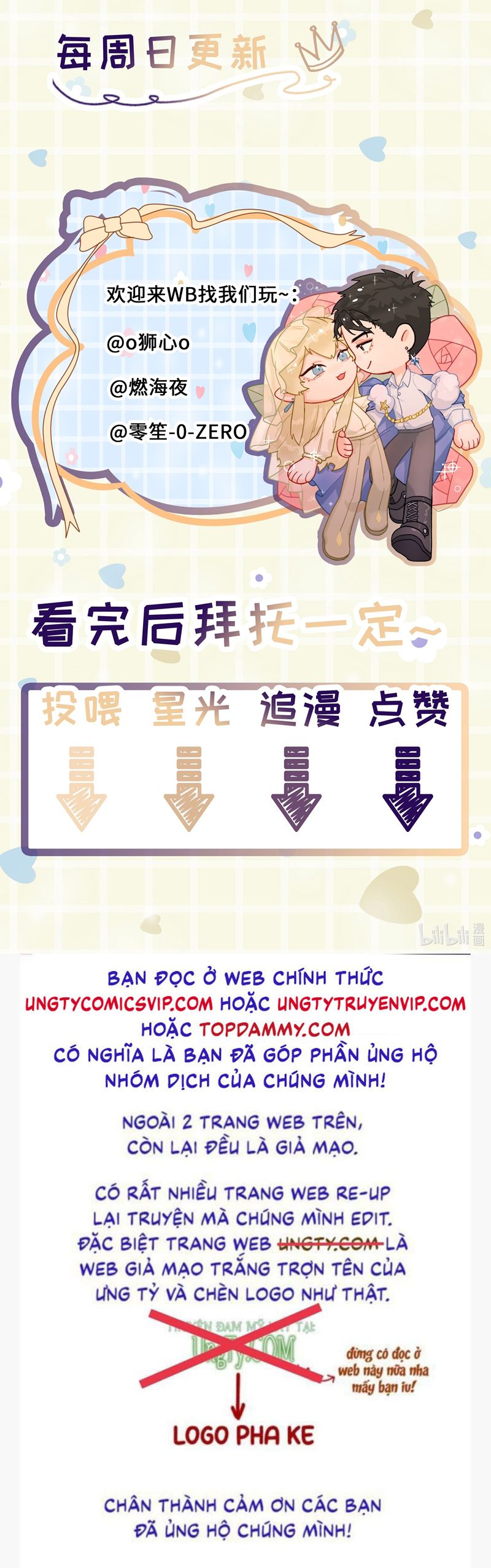 Tiền Nhiệm Vi Vương Chapter 54 - Next Chapter 55