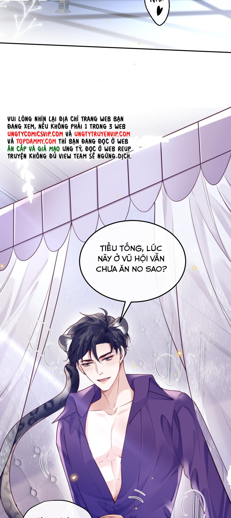 Tổng Tài Định Chế Tư Nhân Chapter 77 - Next Chapter 78