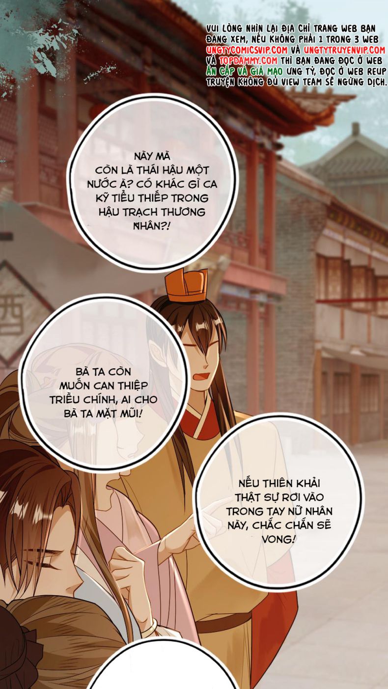 Lang Cẩu Chủ Thần Chapter 65 - Next Chapter 66