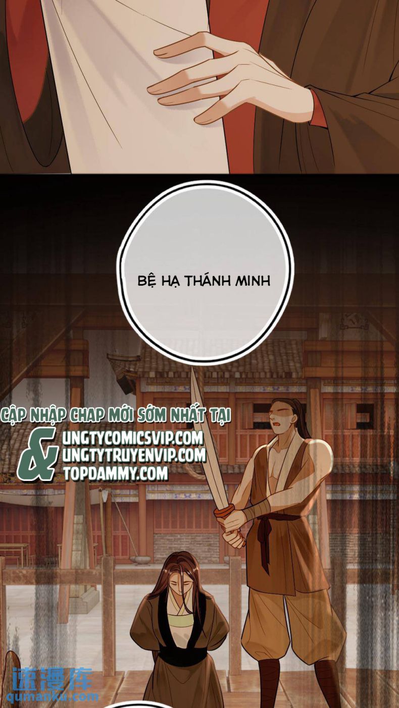 Lang Cẩu Chủ Thần Chapter 65 - Next Chapter 66