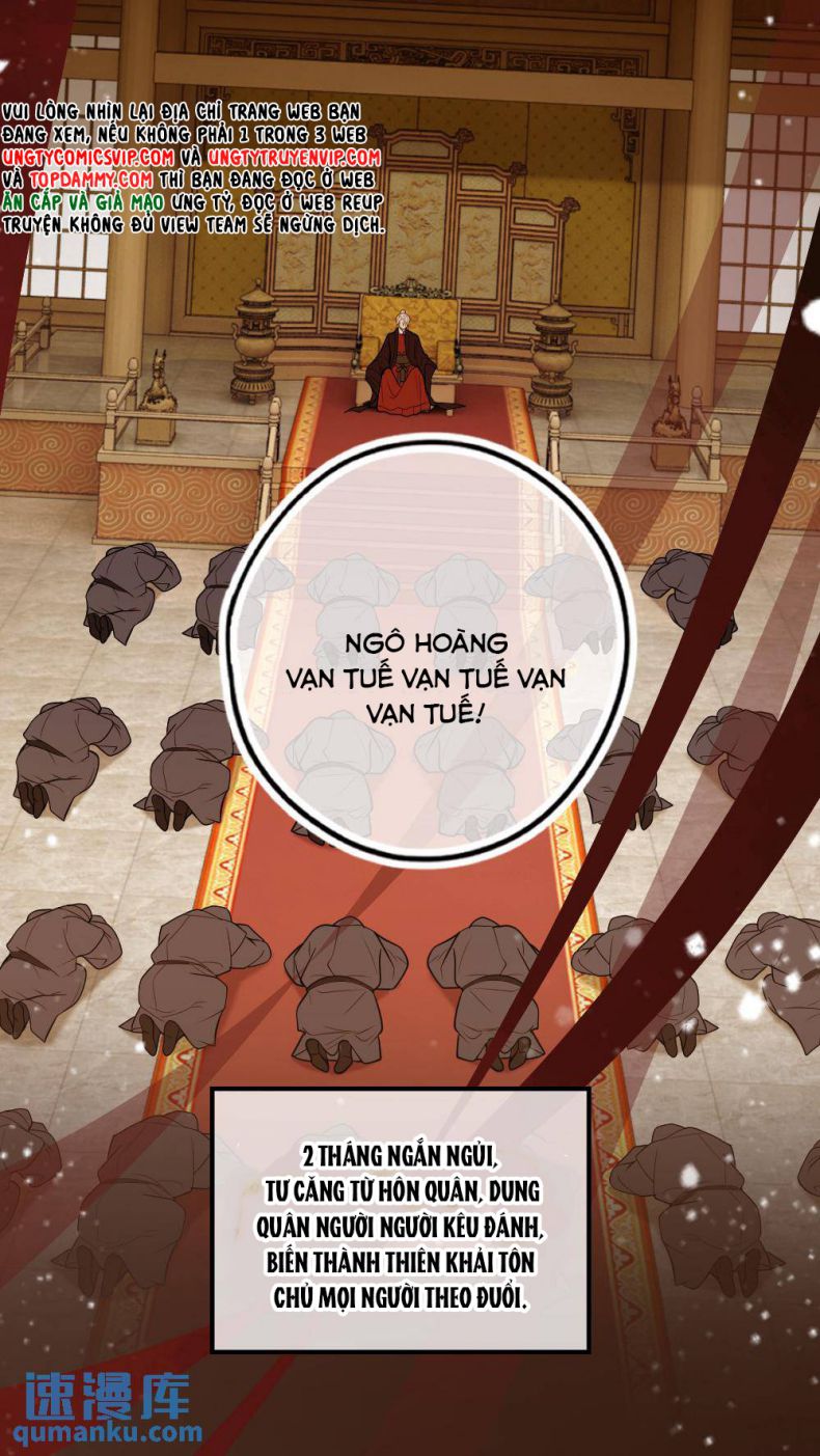 Lang Cẩu Chủ Thần Chapter 65 - Next Chapter 66