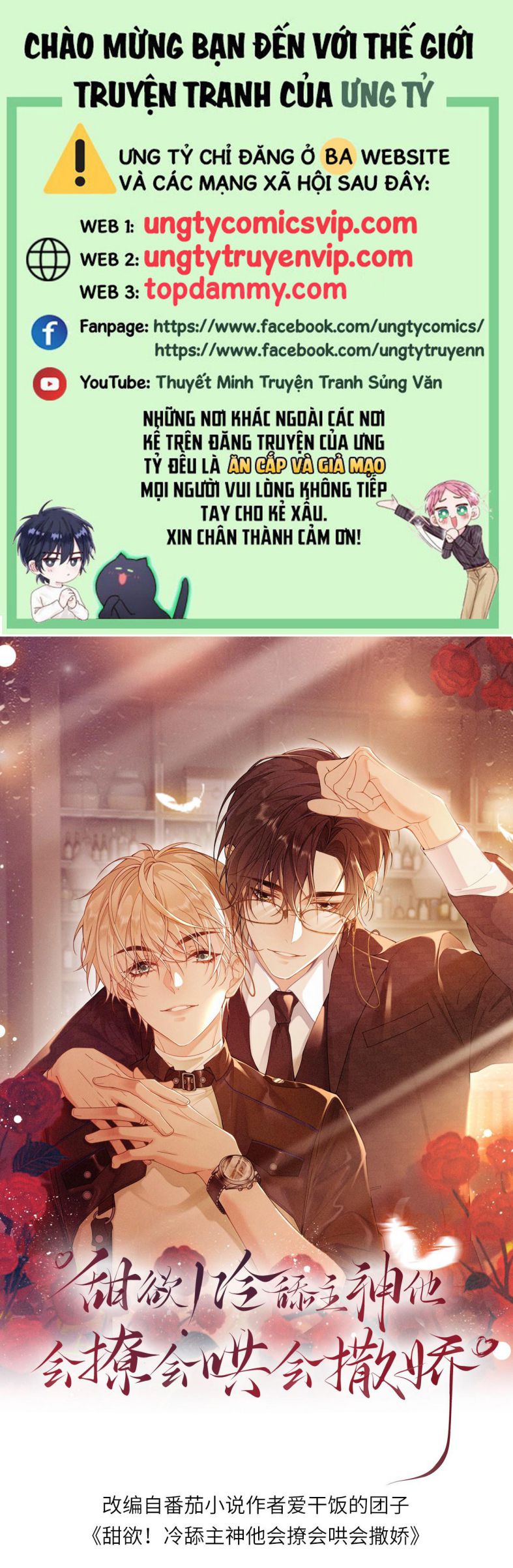 Lang Cẩu Chủ Thần Chapter 65 - Next Chapter 66