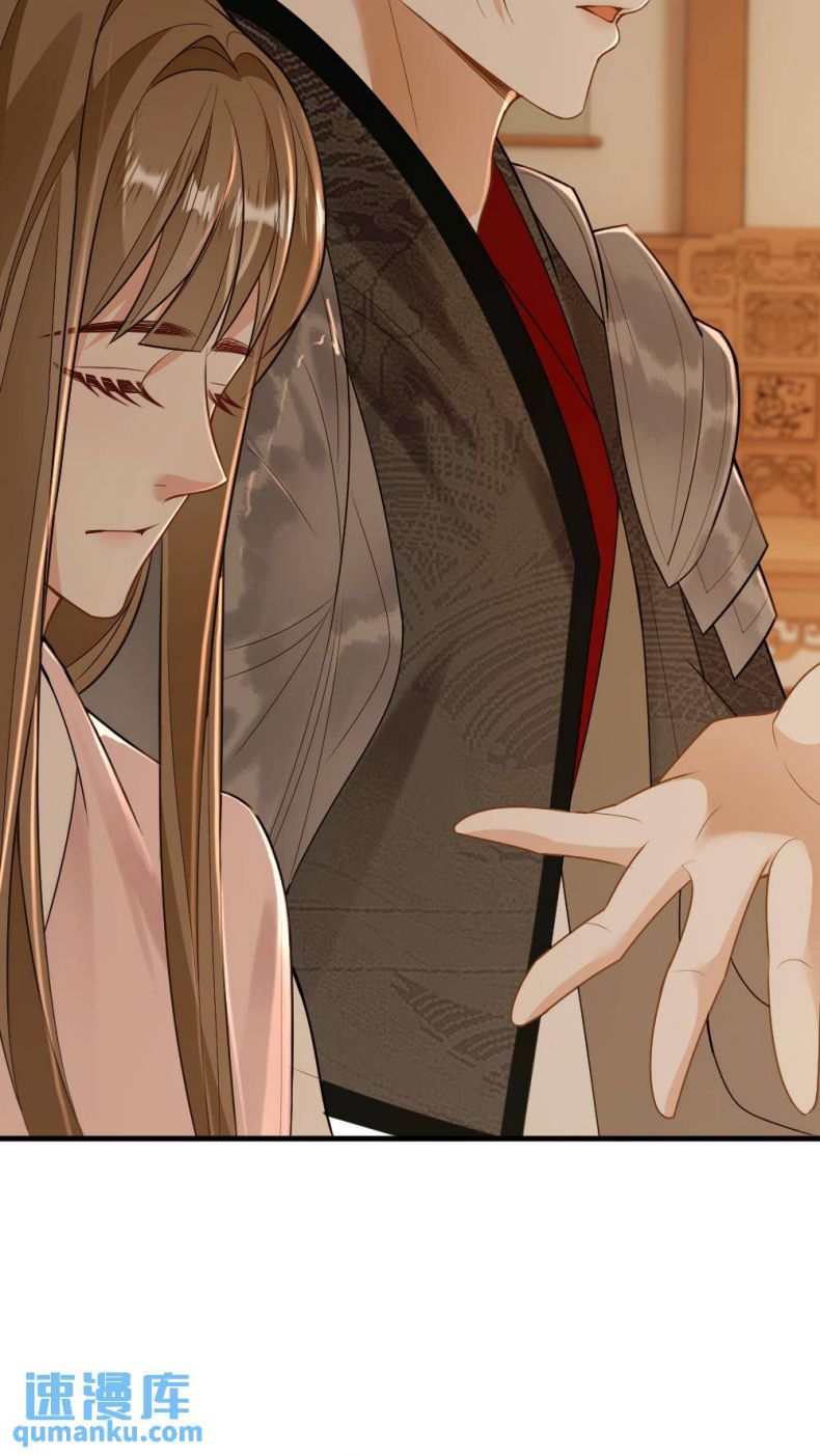 Lang Cẩu Chủ Thần Chapter 65 - Next Chapter 66