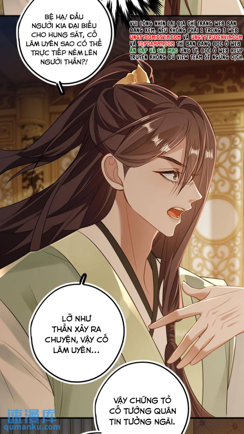 Lang Cẩu Chủ Thần Chapter 65 - Next Chapter 66