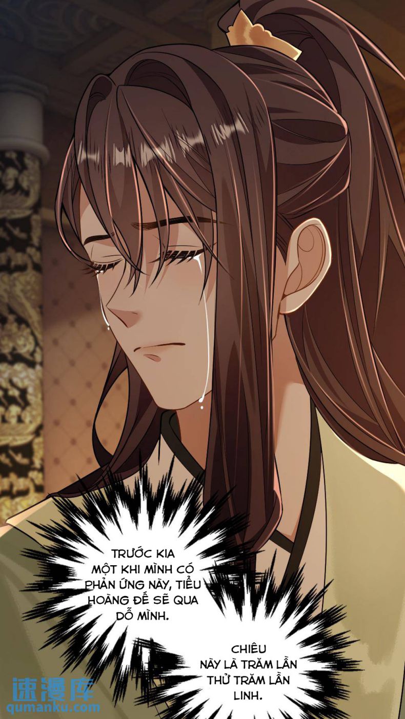 Lang Cẩu Chủ Thần Chapter 65 - Next Chapter 66