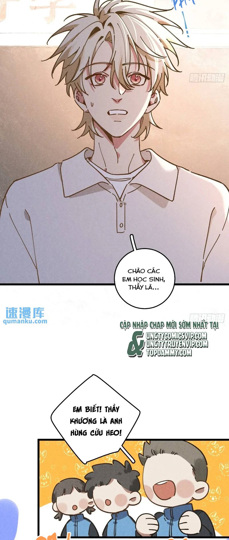 Tôi Không Cùng Anh Đến Vùng Đất Bắp Ngô Đâu! Chapter 27 - Trang 4