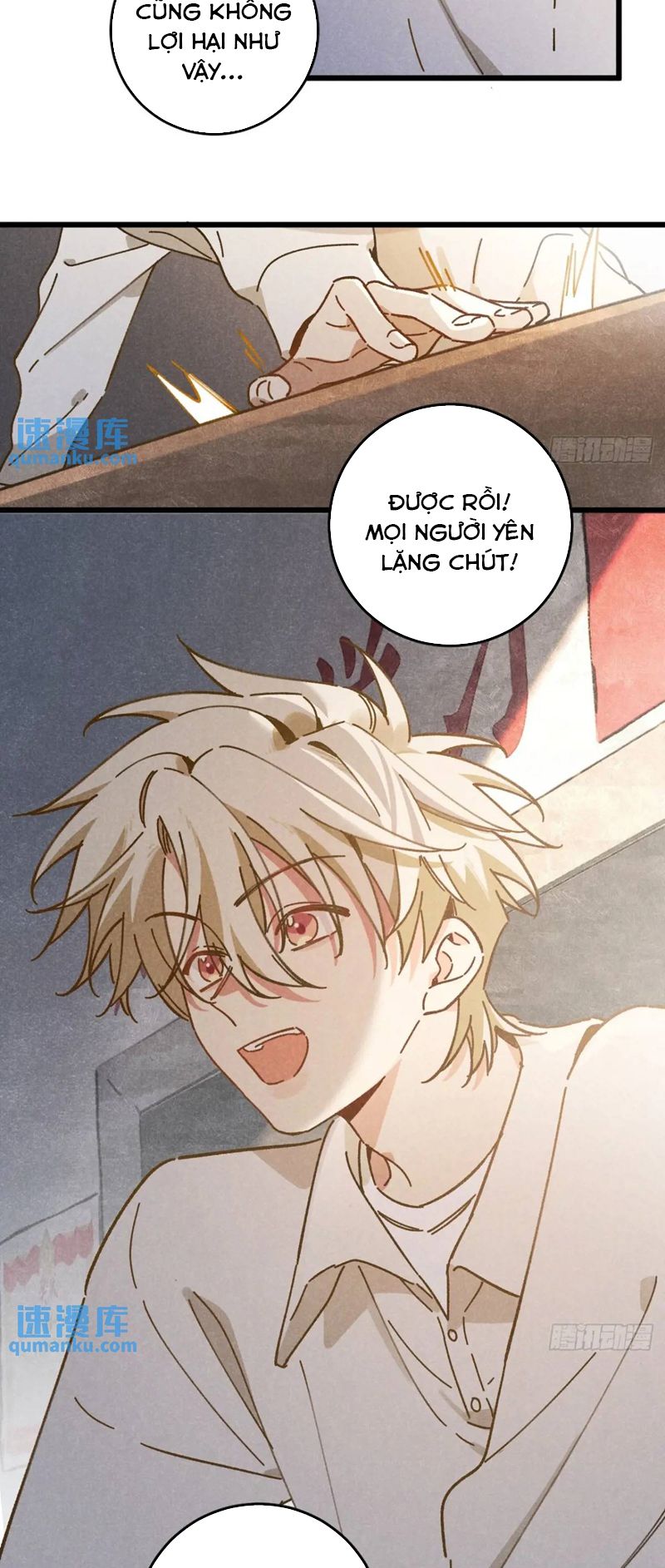 Tôi Không Cùng Anh Đến Vùng Đất Bắp Ngô Đâu! Chapter 27 - Trang 4