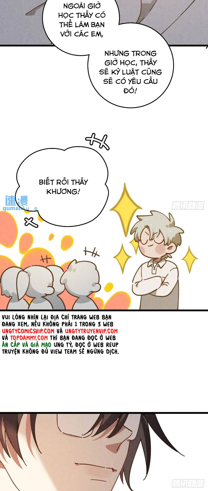 Tôi Không Cùng Anh Đến Vùng Đất Bắp Ngô Đâu! Chapter 27 - Trang 4