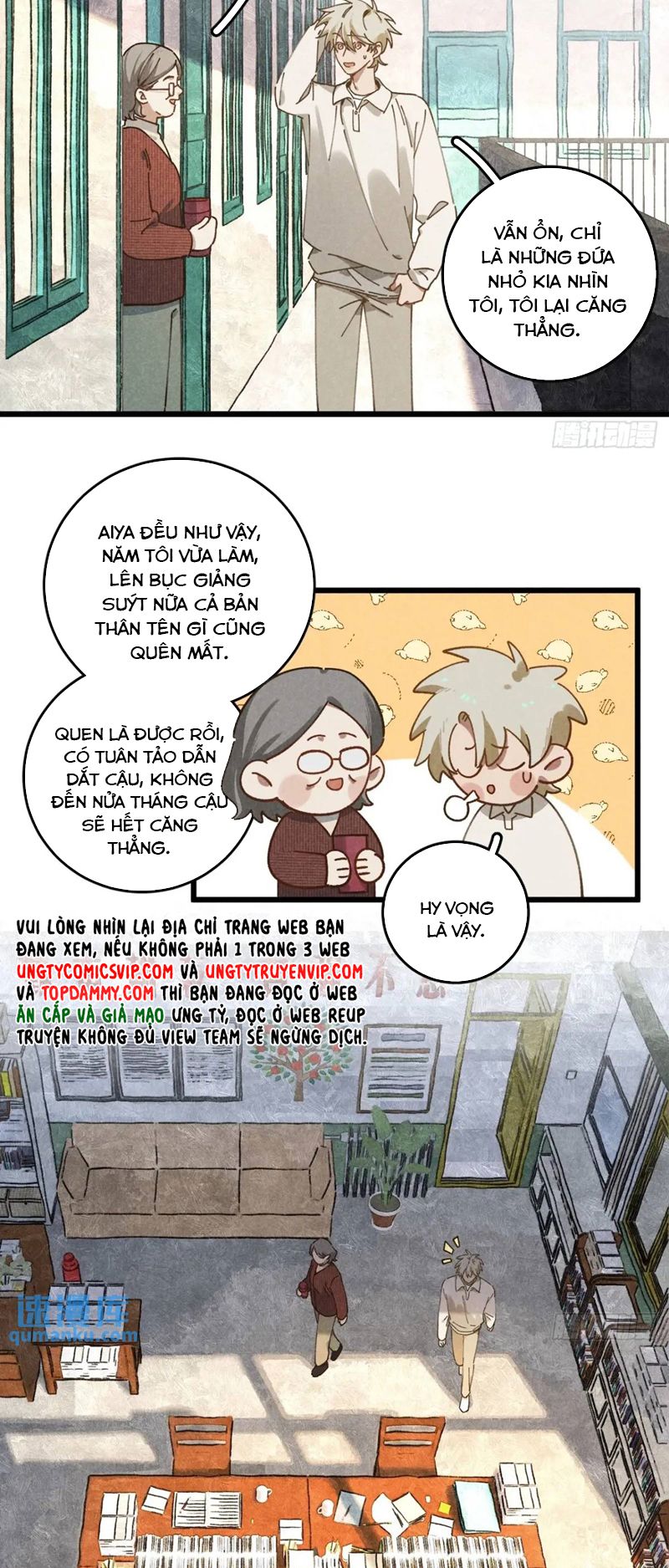 Tôi Không Cùng Anh Đến Vùng Đất Bắp Ngô Đâu! Chapter 27 - Trang 4