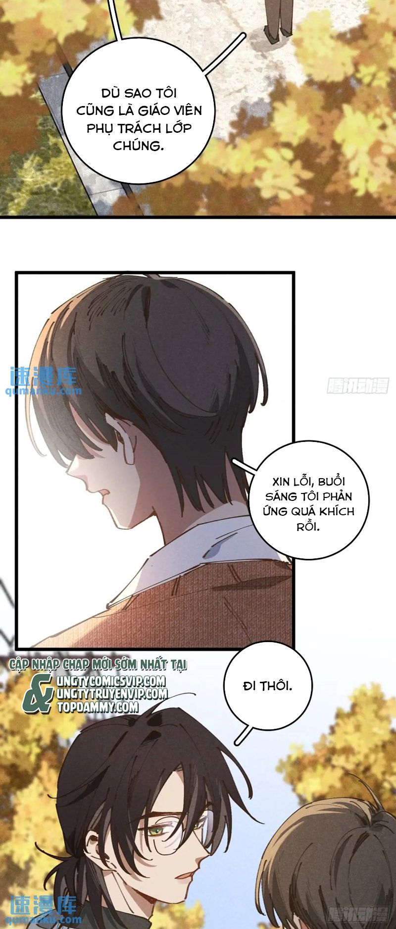 Tôi Không Cùng Anh Đến Vùng Đất Bắp Ngô Đâu! Chapter 27 - Trang 4
