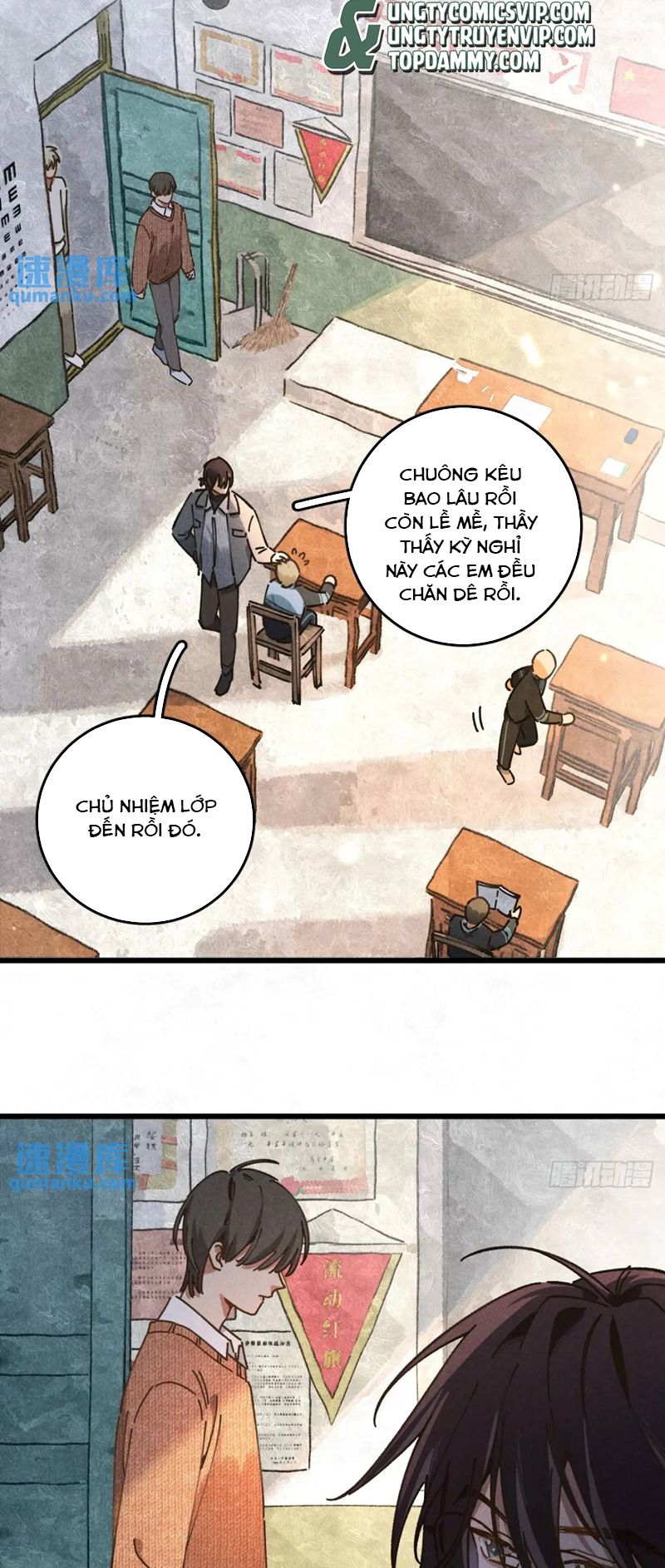 Tôi Không Cùng Anh Đến Vùng Đất Bắp Ngô Đâu! Chapter 27 - Trang 4