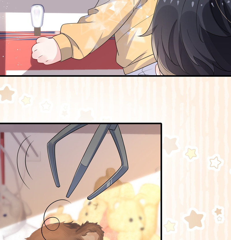 Giáo Bá Là Một Tên Yêu Tinh Chapter 96 - Next Chapter 97