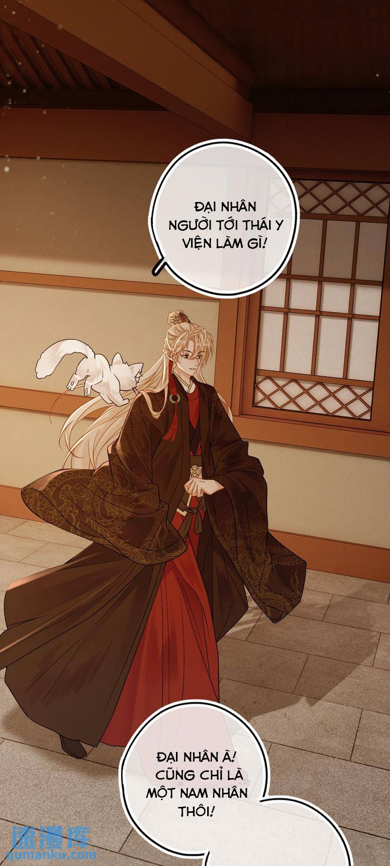 Lang Cẩu Chủ Thần Chapter 66 - Next Chapter 67