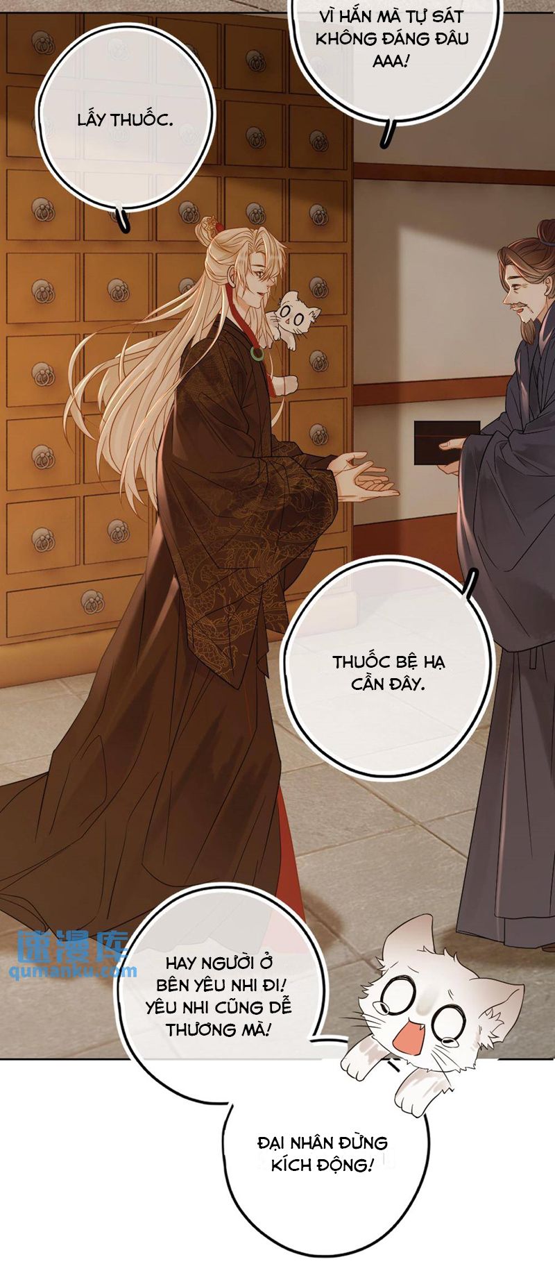 Lang Cẩu Chủ Thần Chapter 66 - Next Chapter 67