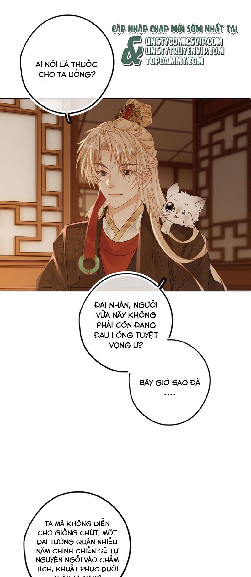 Lang Cẩu Chủ Thần Chapter 66 - Next Chapter 67