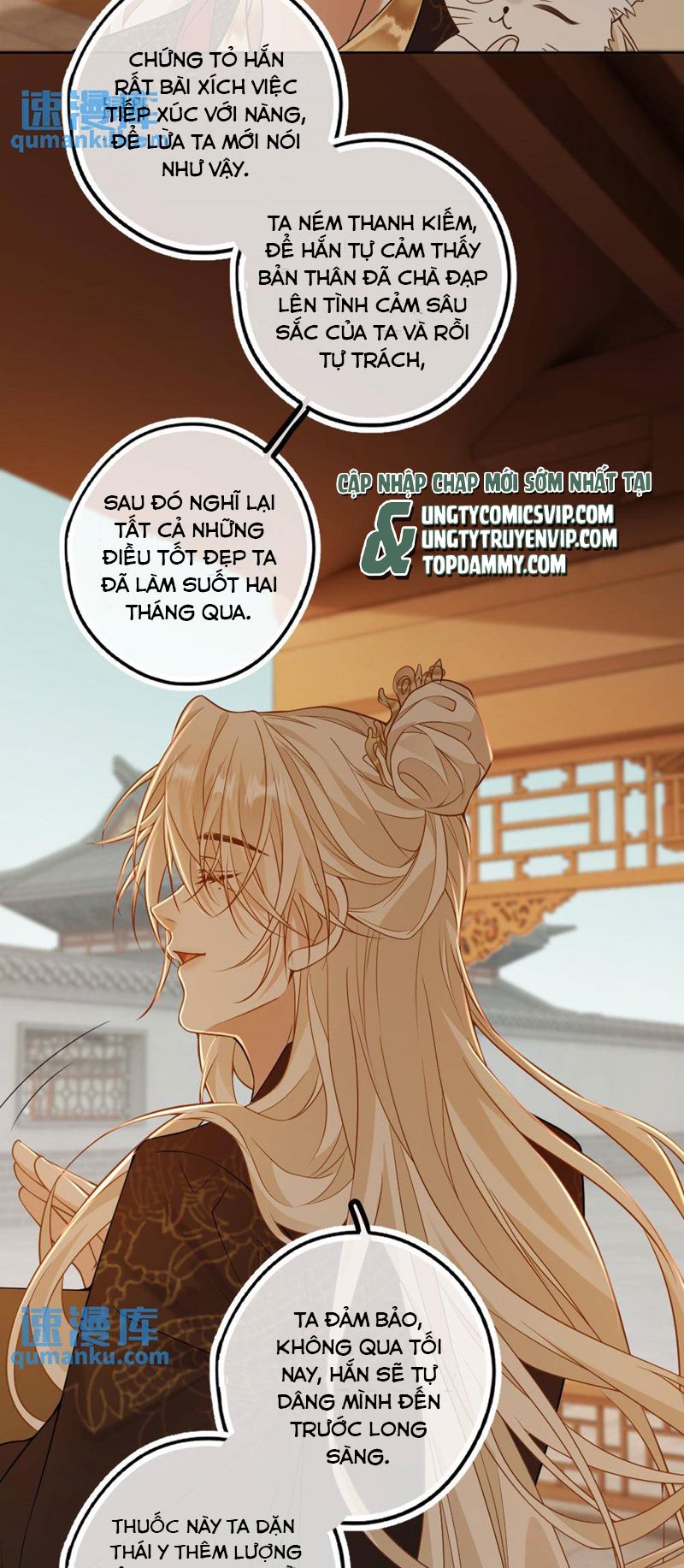 Lang Cẩu Chủ Thần Chapter 66 - Next Chapter 67