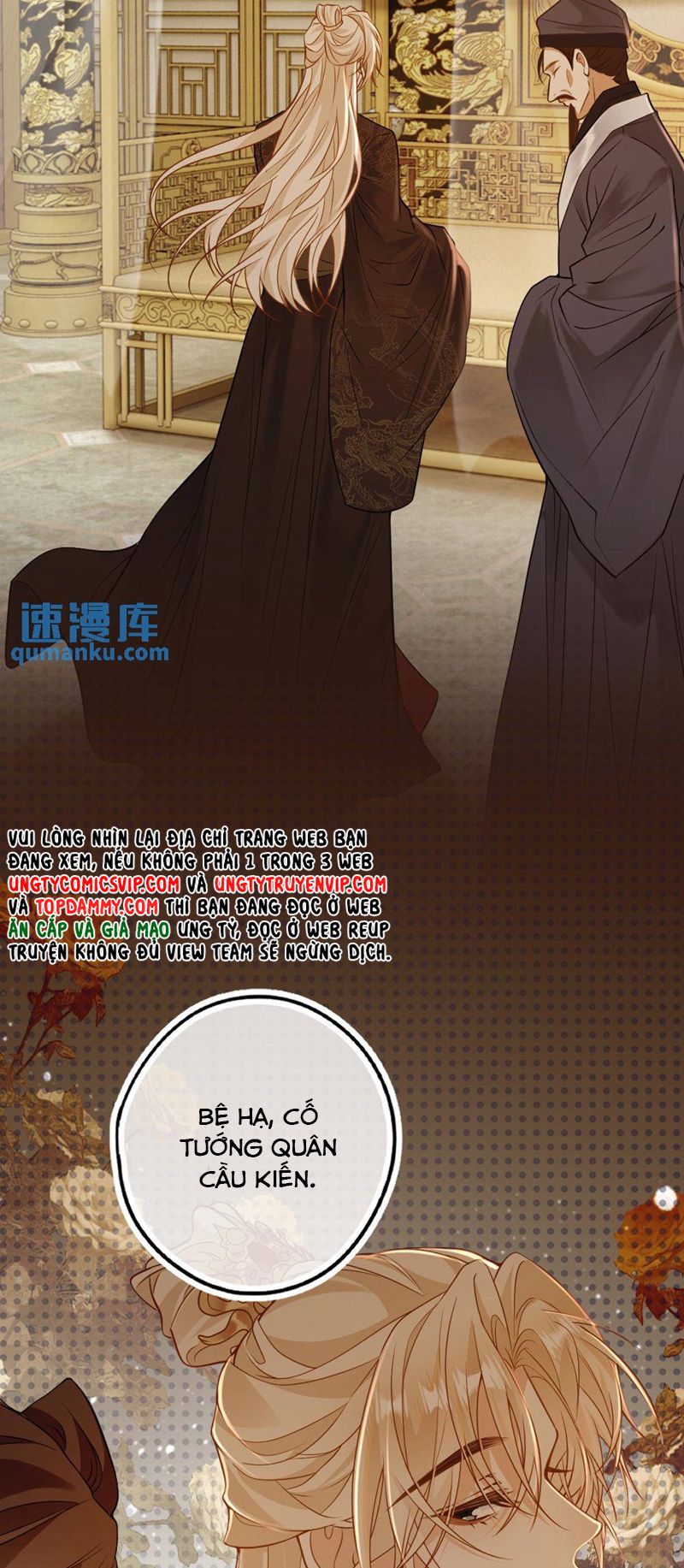 Lang Cẩu Chủ Thần Chapter 66 - Next Chapter 67