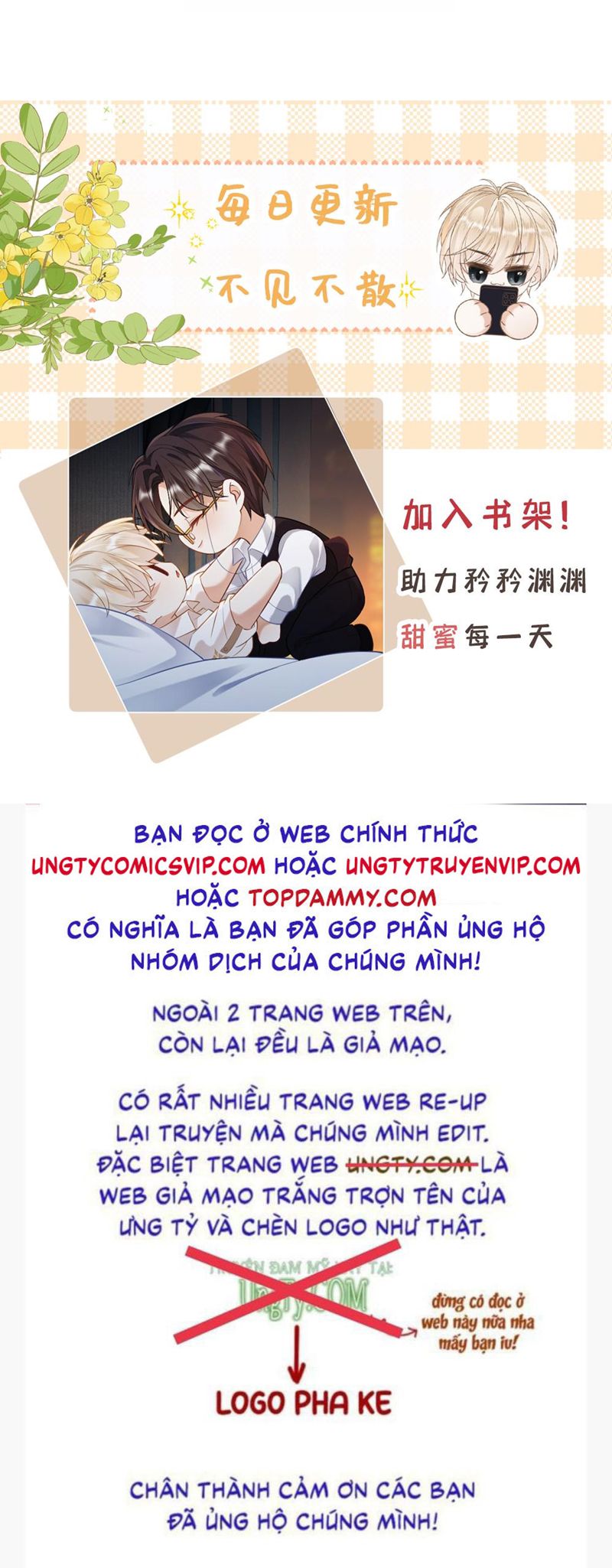 Lang Cẩu Chủ Thần Chapter 66 - Next Chapter 67