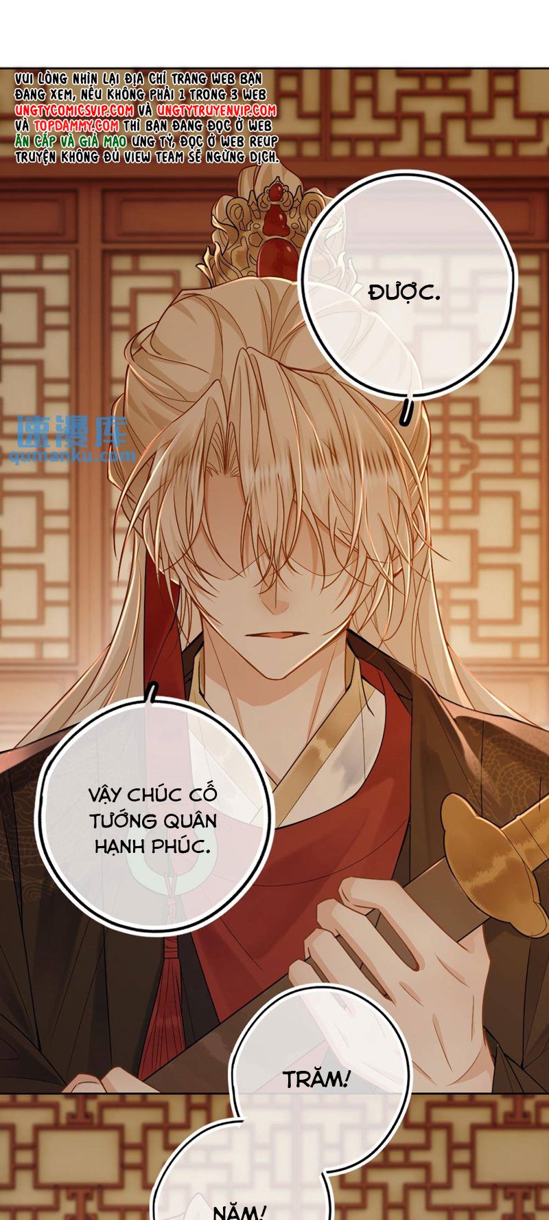 Lang Cẩu Chủ Thần Chapter 66 - Next Chapter 67