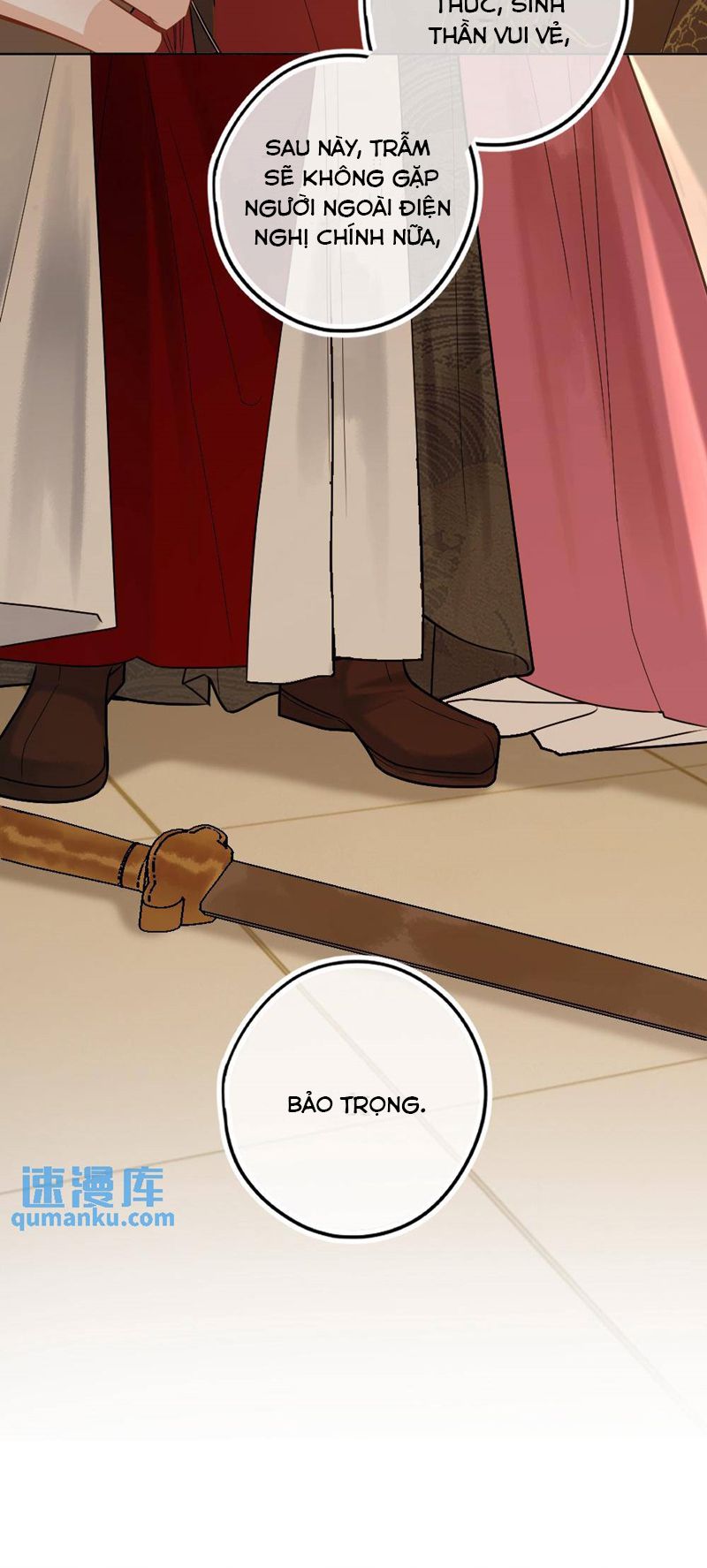 Lang Cẩu Chủ Thần Chapter 66 - Next Chapter 67