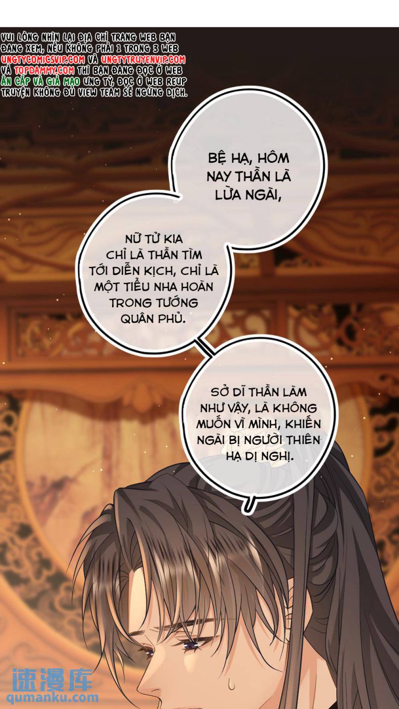 Lang Cẩu Chủ Thần Chapter 67 - Next Chapter 68
