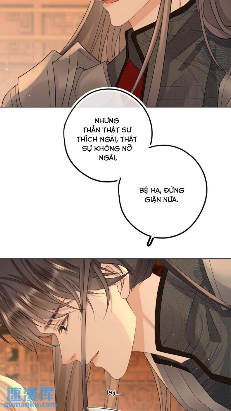 Lang Cẩu Chủ Thần Chapter 67 - Next Chapter 68