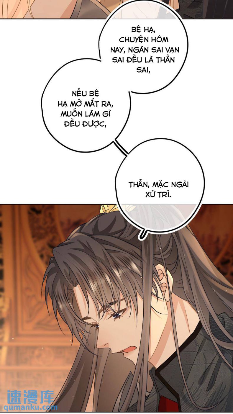 Lang Cẩu Chủ Thần Chapter 67 - Next Chapter 68