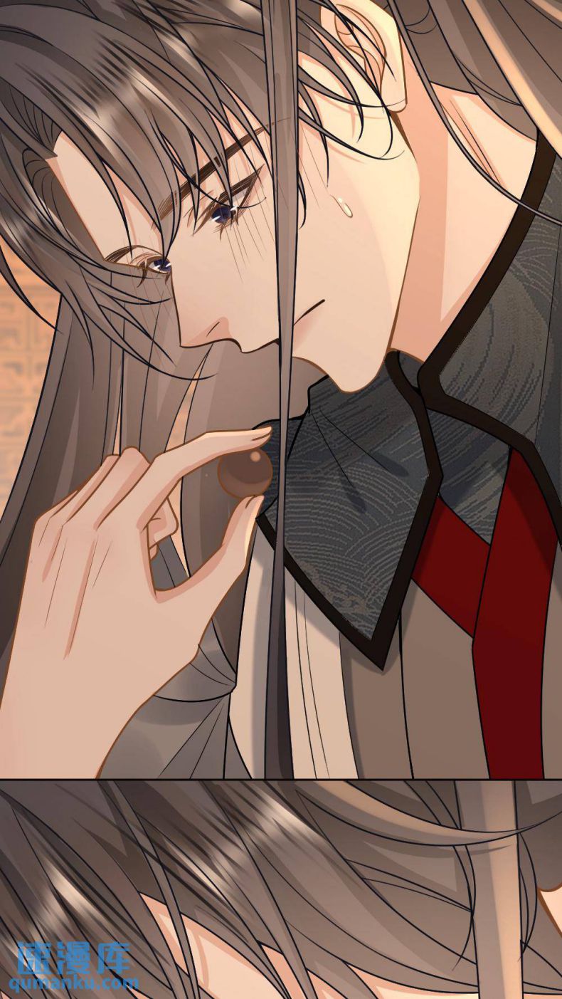 Lang Cẩu Chủ Thần Chapter 67 - Next Chapter 68