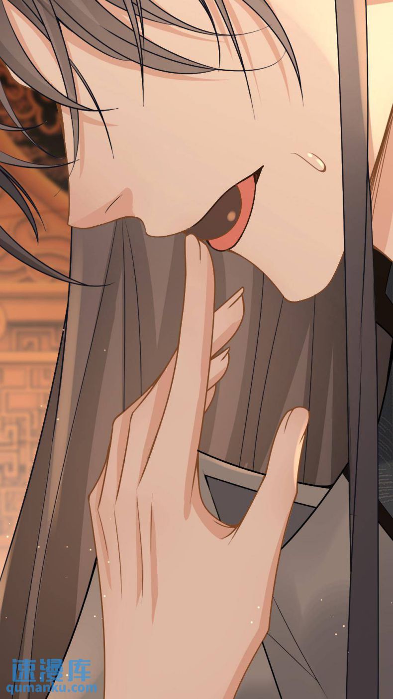 Lang Cẩu Chủ Thần Chapter 67 - Next Chapter 68