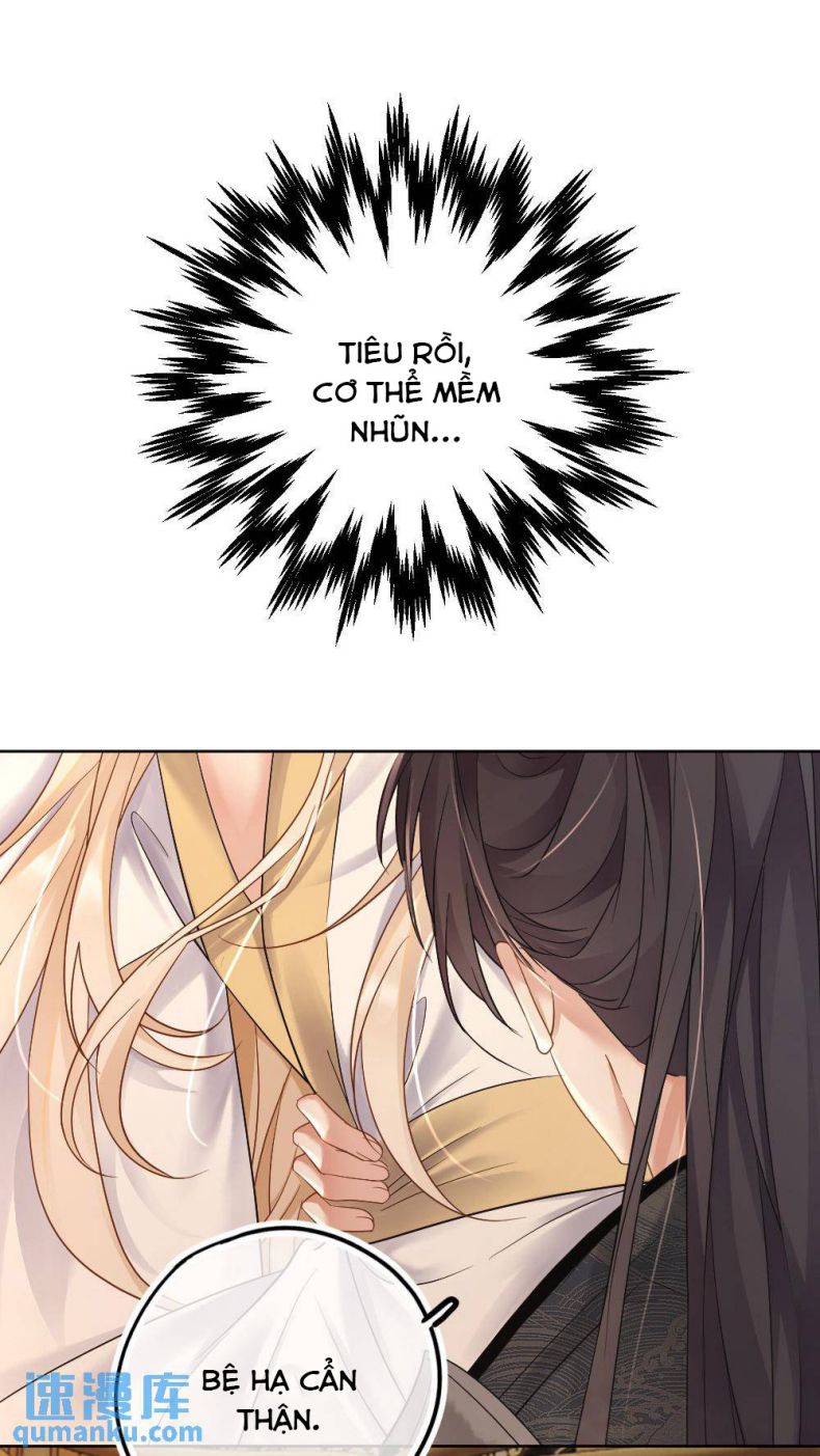 Lang Cẩu Chủ Thần Chapter 67 - Next Chapter 68