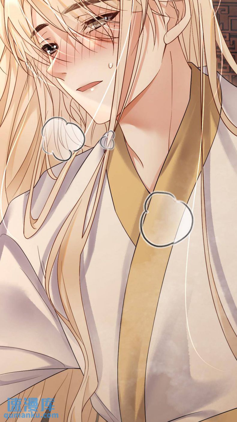 Lang Cẩu Chủ Thần Chapter 67 - Next Chapter 68