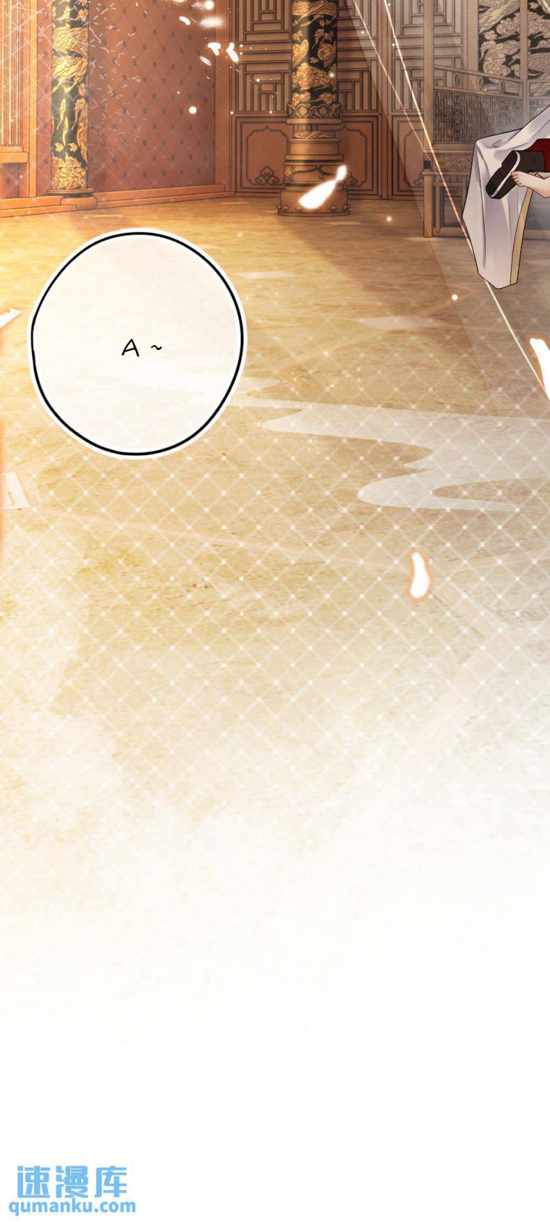 Lang Cẩu Chủ Thần Chapter 67 - Next Chapter 68
