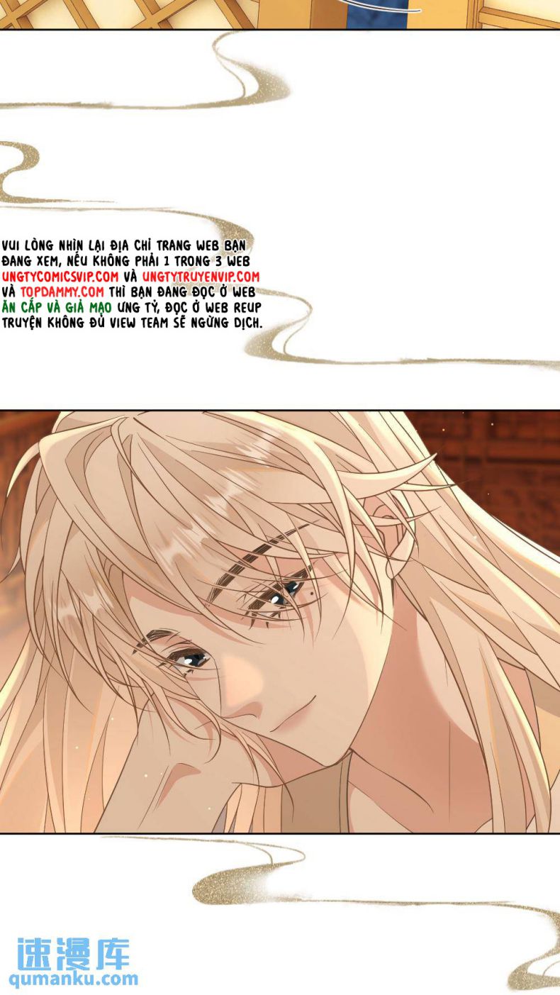 Lang Cẩu Chủ Thần Chapter 67 - Next Chapter 68