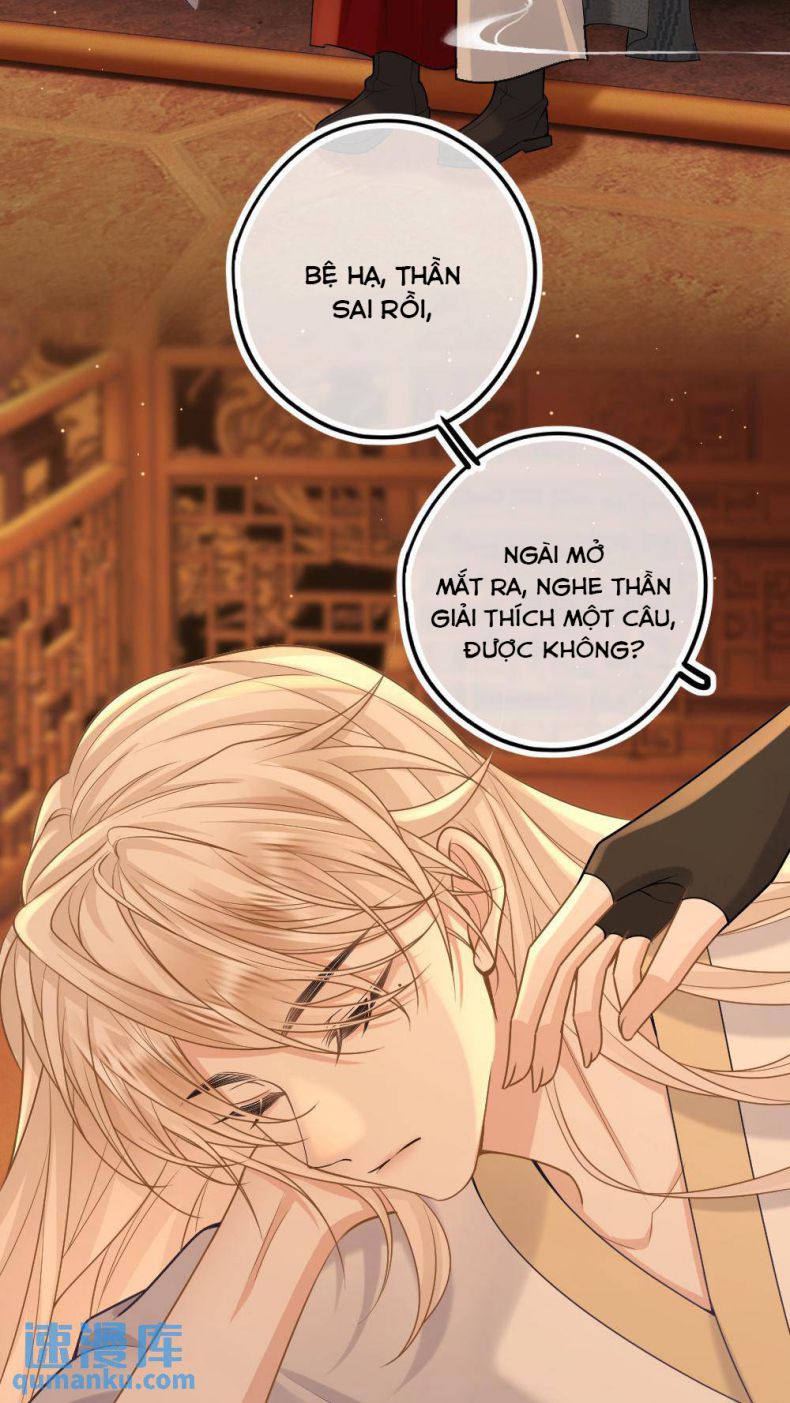 Lang Cẩu Chủ Thần Chapter 67 - Next Chapter 68