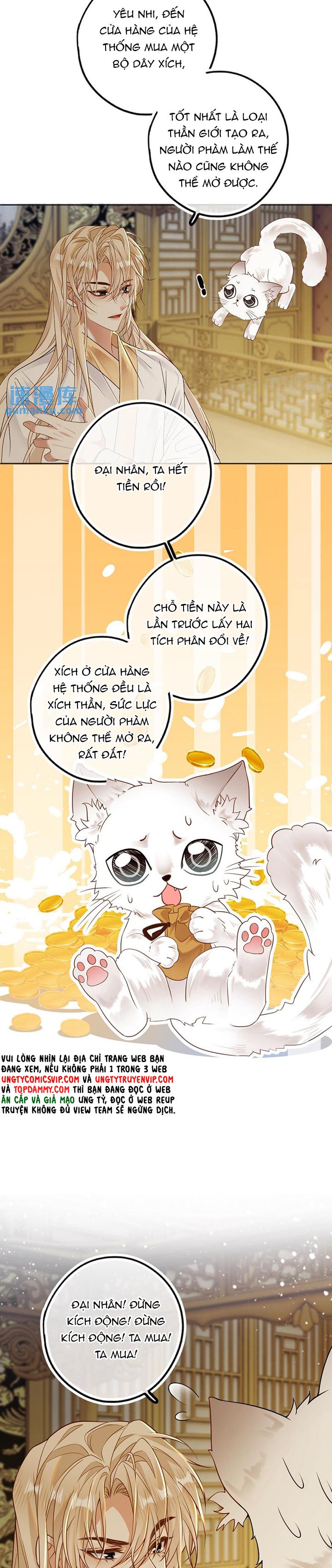 Lang Cẩu Chủ Thần Chapter 68 - Next Chapter 69