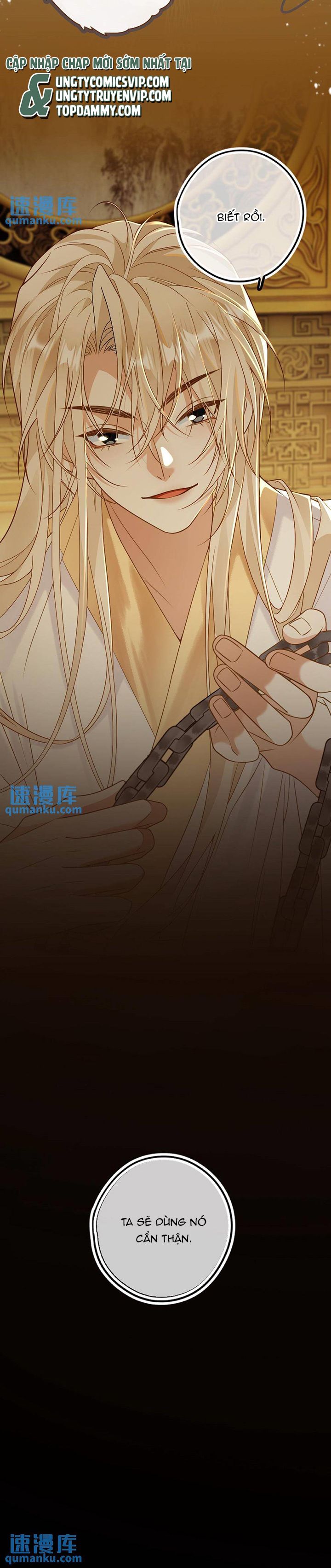 Lang Cẩu Chủ Thần Chapter 68 - Next Chapter 69