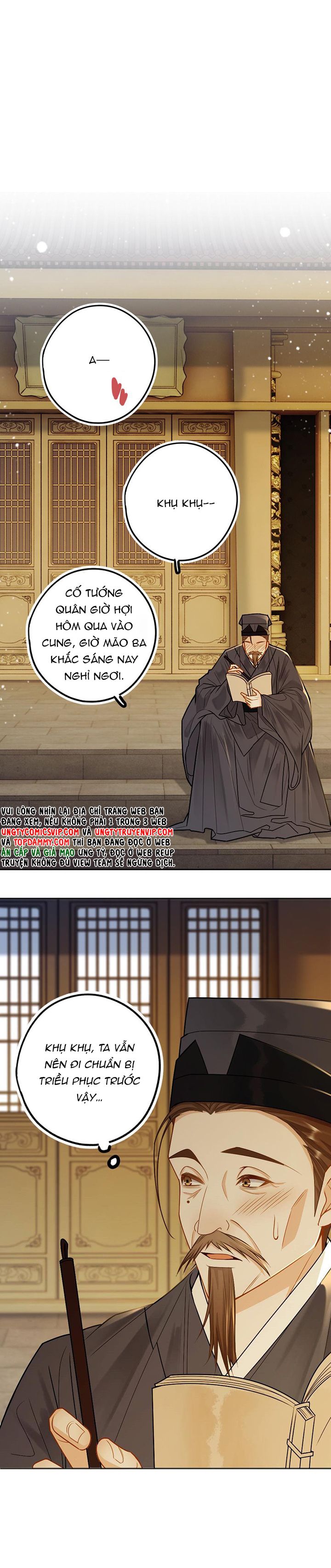 Lang Cẩu Chủ Thần Chapter 68 - Next Chapter 69