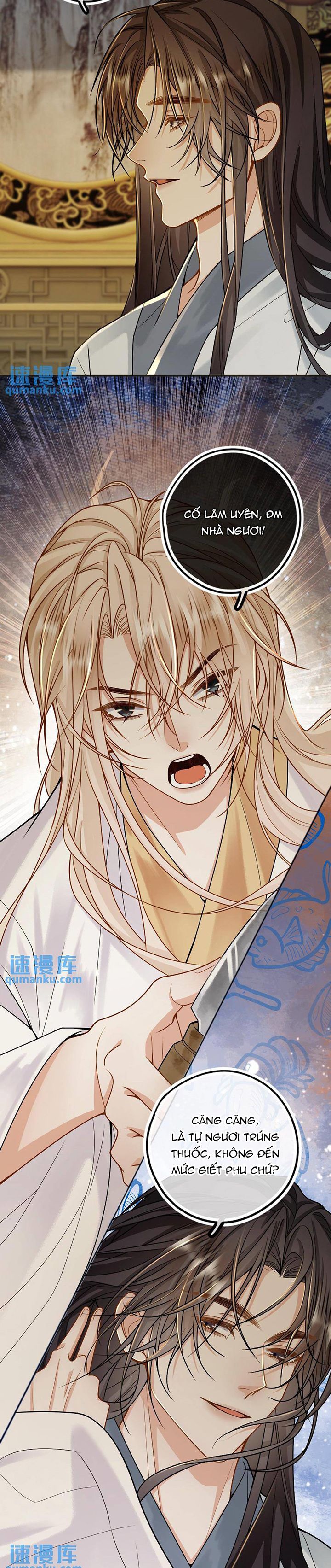 Lang Cẩu Chủ Thần Chapter 68 - Next Chapter 69