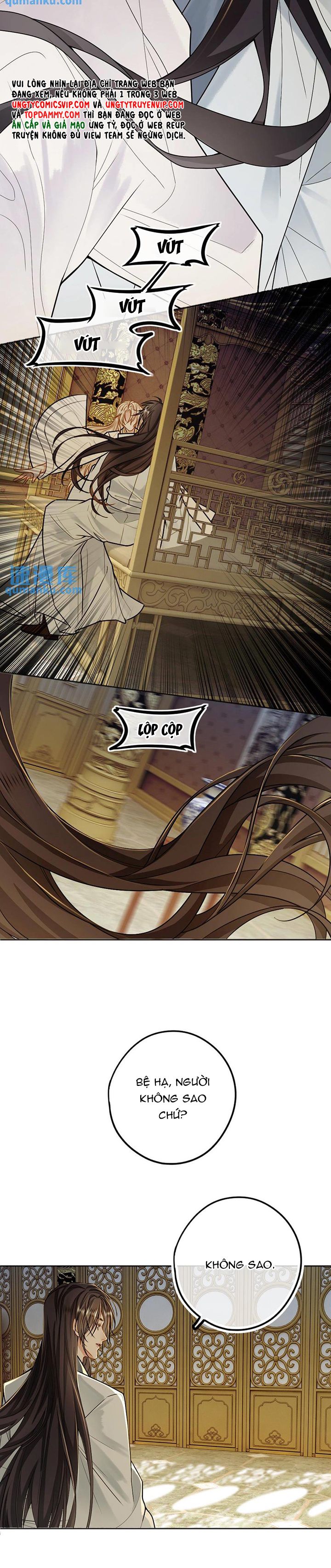 Lang Cẩu Chủ Thần Chapter 68 - Next Chapter 69