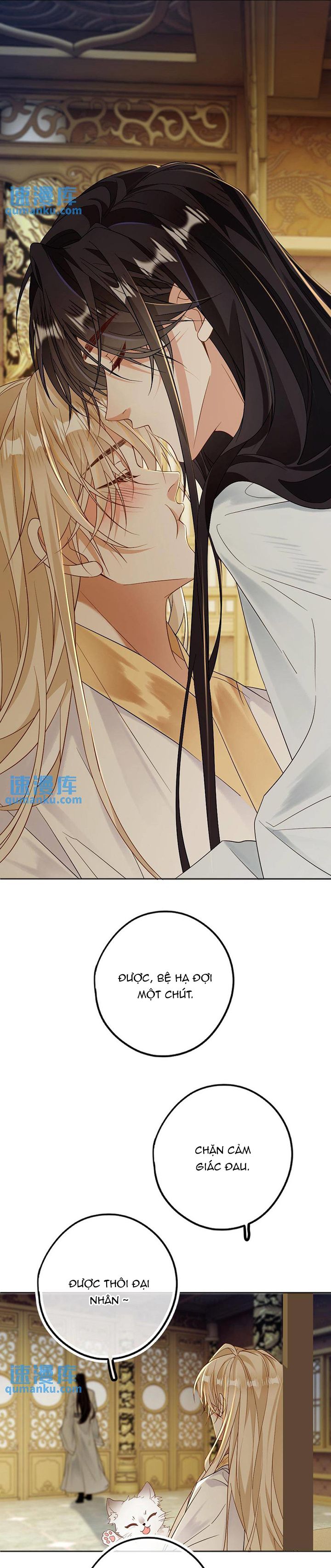 Lang Cẩu Chủ Thần Chapter 68 - Next Chapter 69