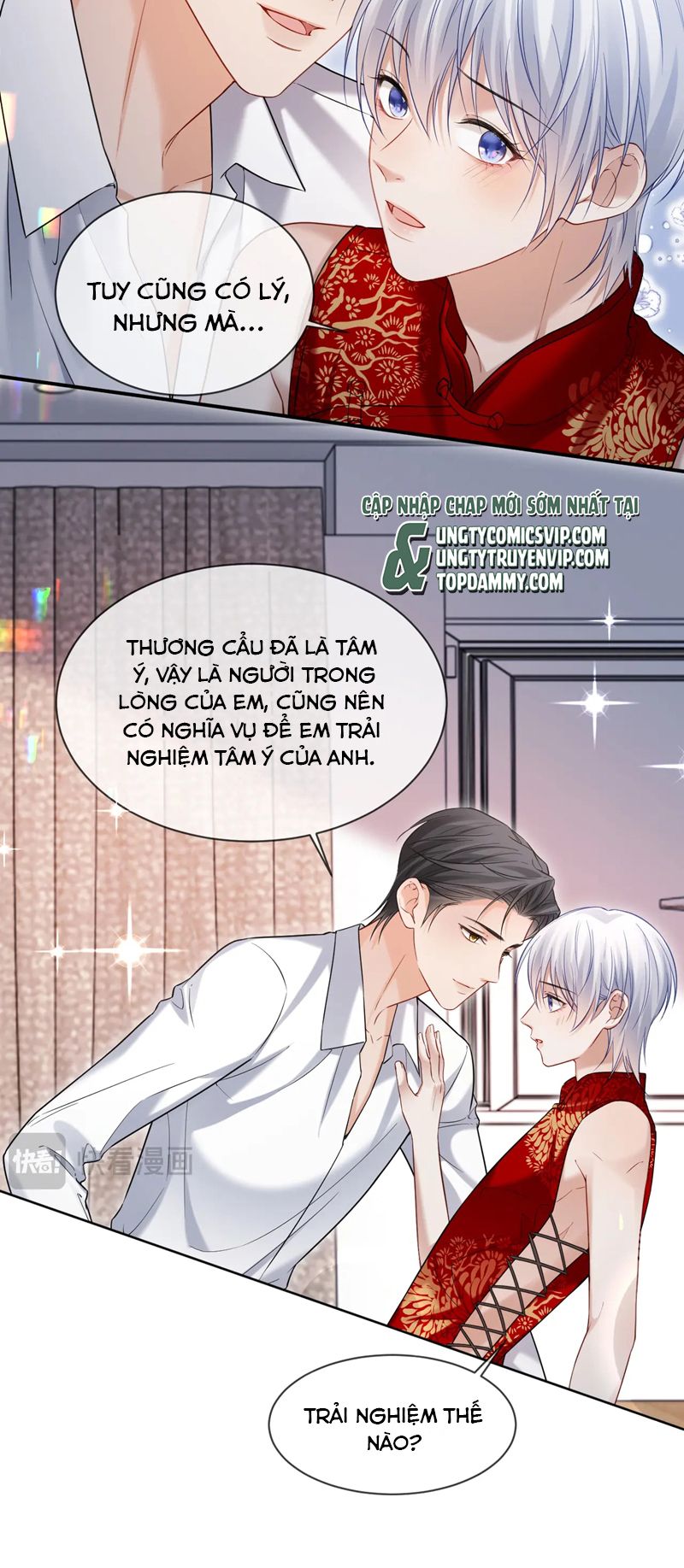 Đơn Xin Ly Hôn Chap 117 - Next Chap 118