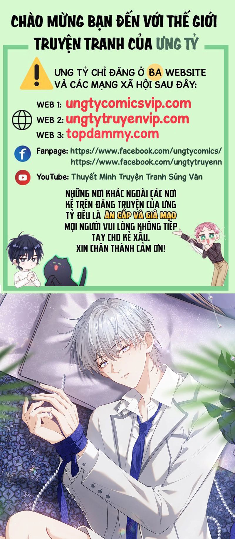 Đơn Xin Ly Hôn Chap 117 - Next Chap 118