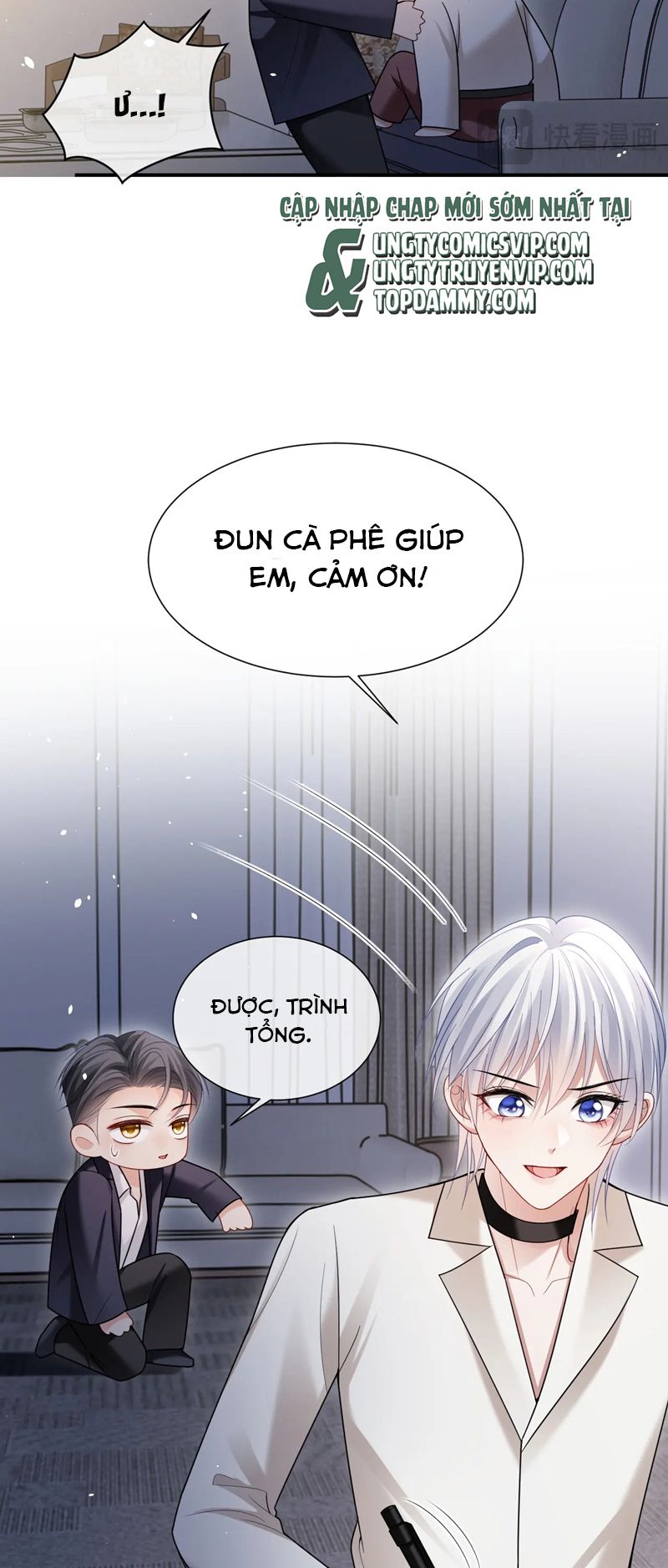 Đơn Xin Ly Hôn Chap 117 - Next Chap 118